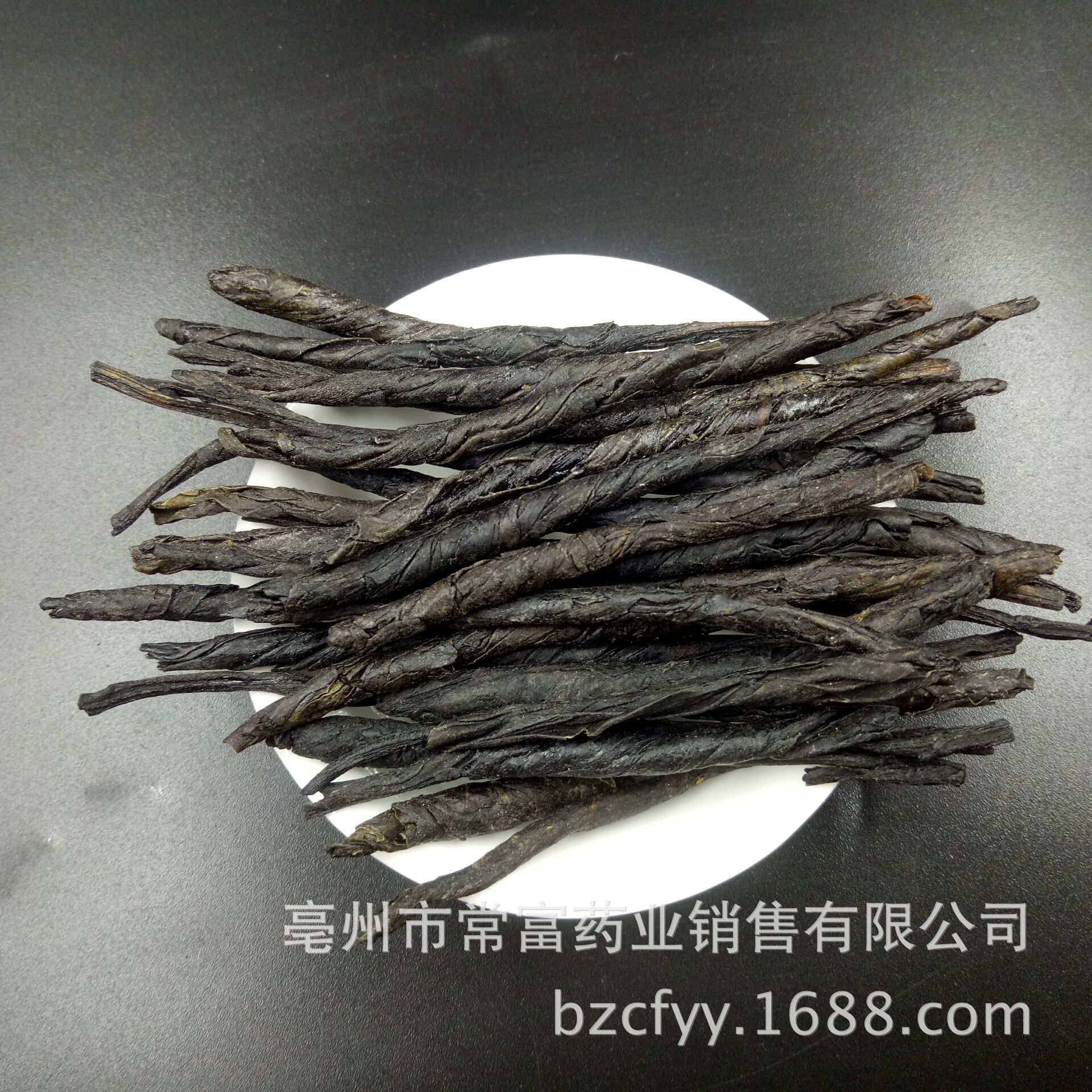 Ku Ding Tea Loose Leaf Bitter Tea Large Leaf Rolled Kuding Cha Traditional Herbal Tea Guangxi Origin 500g quality and texture