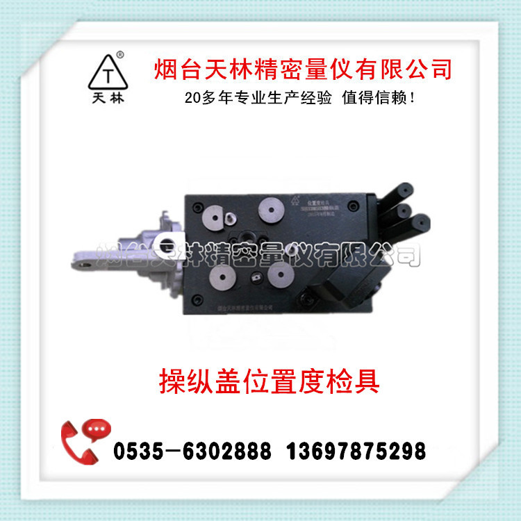 ����� ������� λ�ö��ۺ����� ���ݸ�λ�öȼ��