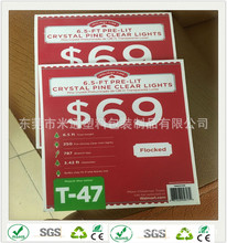 �羳���������fͨ��V��������PP����峬�д��N�r�����