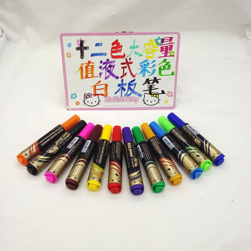 2BB彩色白板笔6