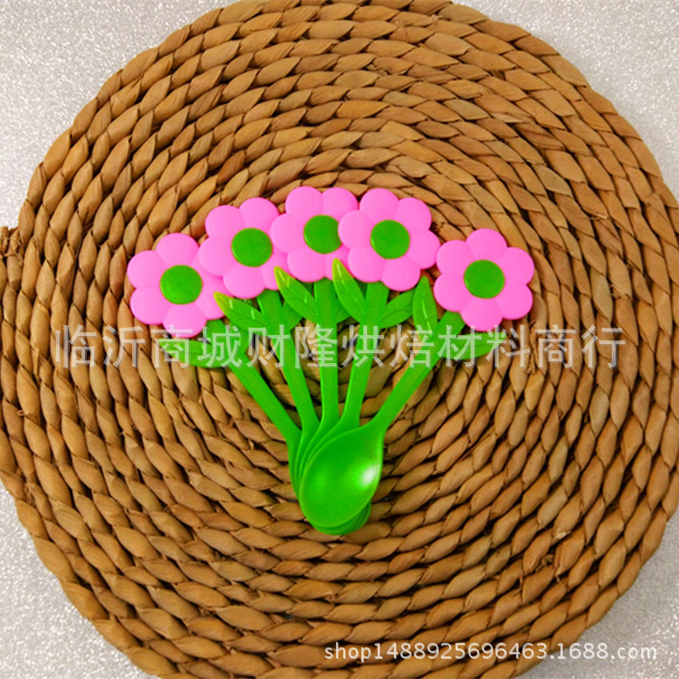 拼接太阳花勺蛋糕一次性勺 盆栽蛋糕铲 塑料叉勺慕斯勺太阳花签|ms