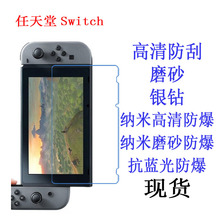 �m���������Switch Nintendo������NX �����Α��oĤ�NĤ6.2
