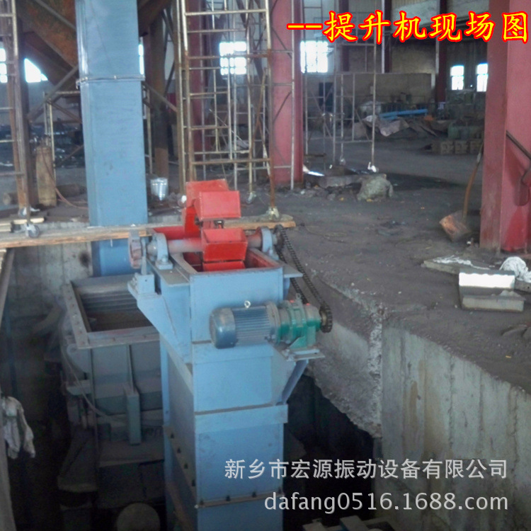 NE系列提升机 垂直上料输送物料 环保密封型  单板链竖向给料