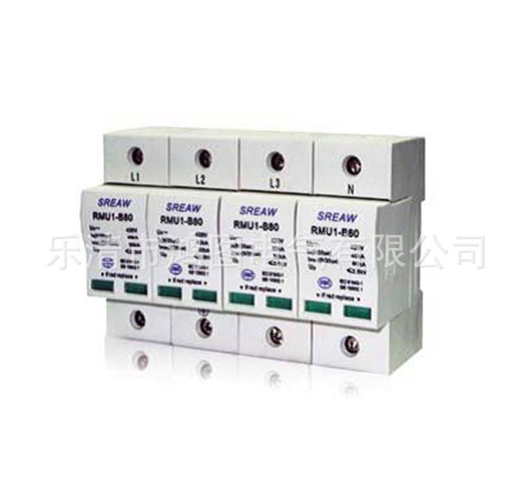 RMU1浪涌保护器上海人民电器厂电涌保护器上联防雷保护器