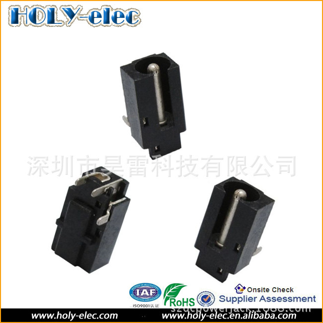 Dc Power Jack Socket for Hp Mini 700 1000 1010Nr 1030Nr Dc Power Jack Socket for Hp Mini 700 1000 1010Nr 1030Nr