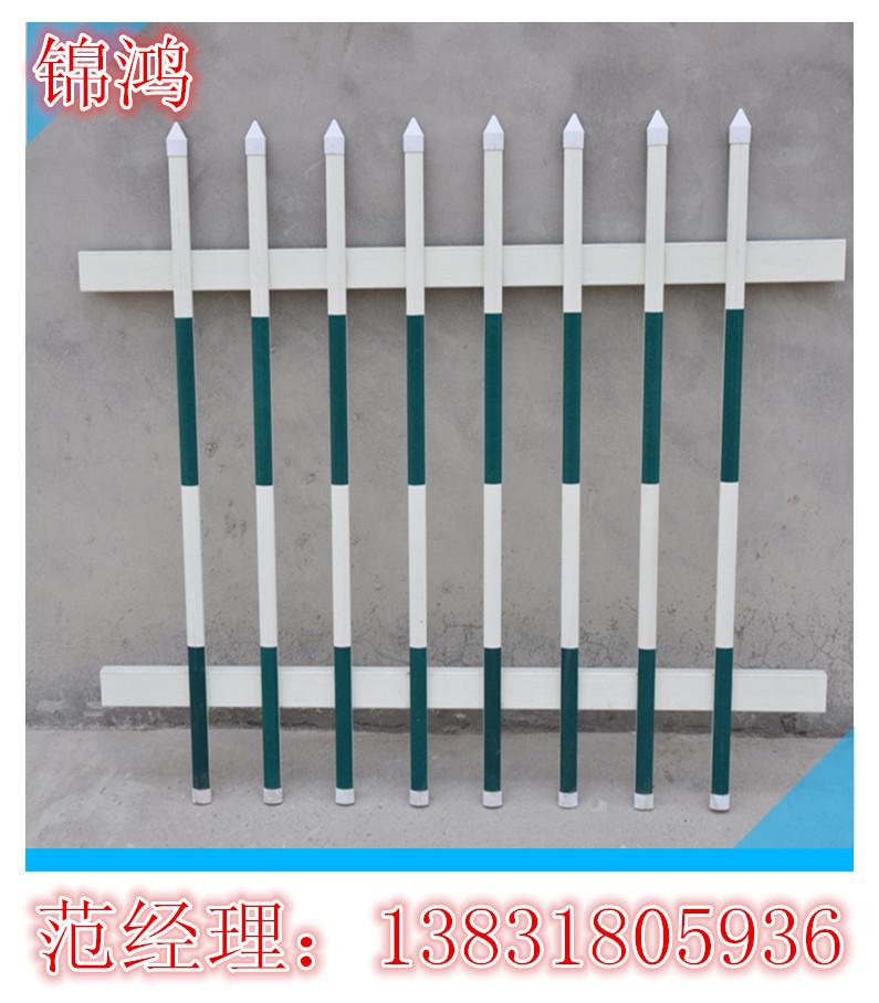 3790692791_1478660901_副本