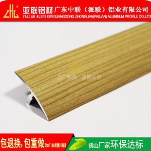 �S��ӆ�Ƶ�̺�ۗl���� ���N��ľ�y�X�Ͻ�۰�ۗl�ذ剺�l���l