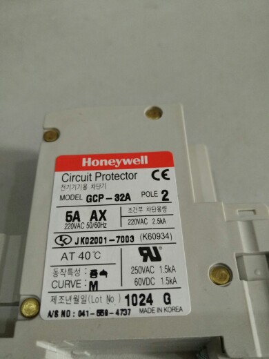 特价销售霍尼韦尔 GCP-32A 1A 3A 7A 10