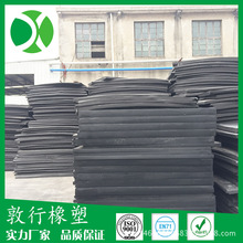 eva���b ���ͮaƷ���b���d�|�K���𾏛_���������ĭ�|-���ޏS��