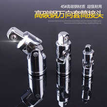 �F؛���l��Ͳ���ֻ���f����^���L���L�U��Ͳ����������D���^