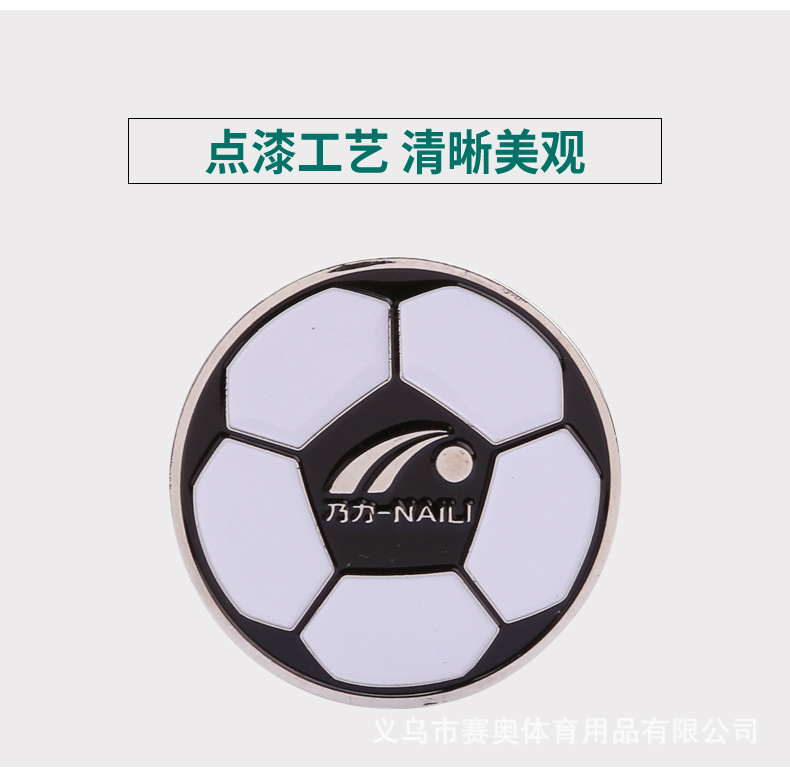 挑边器1_05