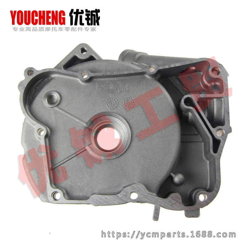 GY6125加油盖630g (2)