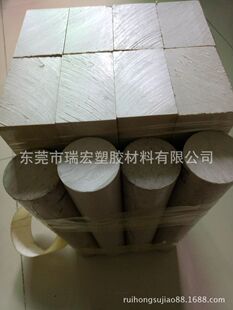 GEHR PEEK�壬�w��PEEK�壬��PEEK�壬PEEK�壬PK��
