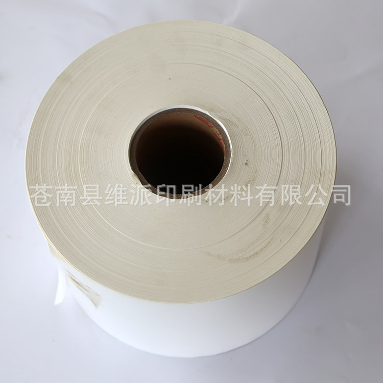 服装吊牌不干胶材料 面材有250克 和底纸250克两种 不干胶材料