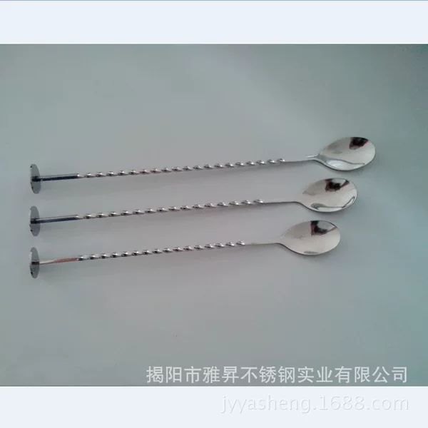 Stainless steel bartender stainless steel flat bar spoon stainless steel bar supplies stainless steel mixing spoon