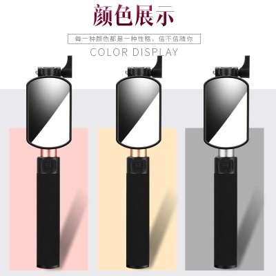 Bâton selfie en Alliage d aluminium - Ref 3386863 Image 9