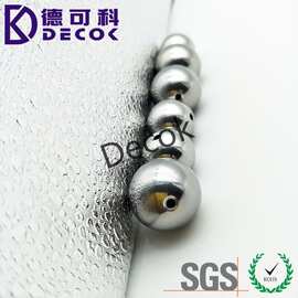 现货供应8mm*1.5mm通孔钢球 打孔钢珠