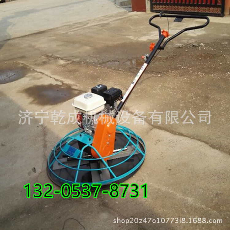 鎵嬫壎寮忔姽鍏夋満4_鍓湰