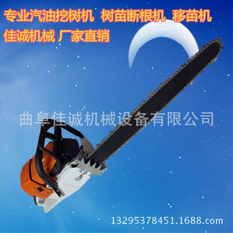 533223634083707770_副本