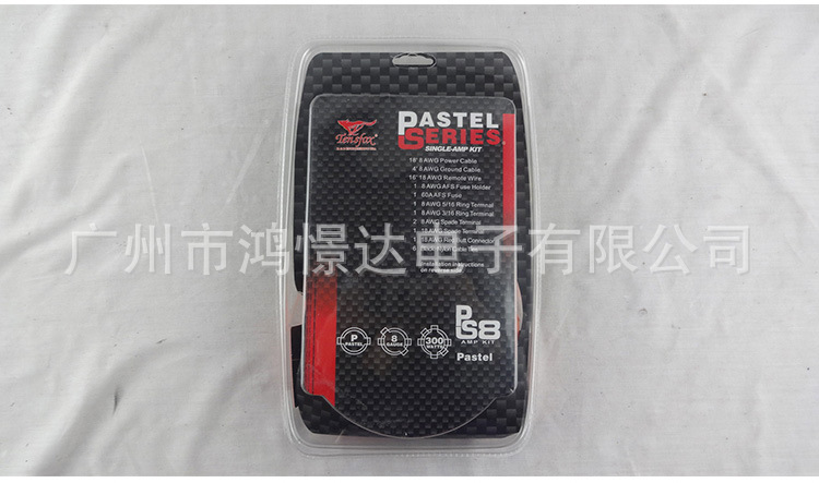 Tensfox七匹狼-ps8_04