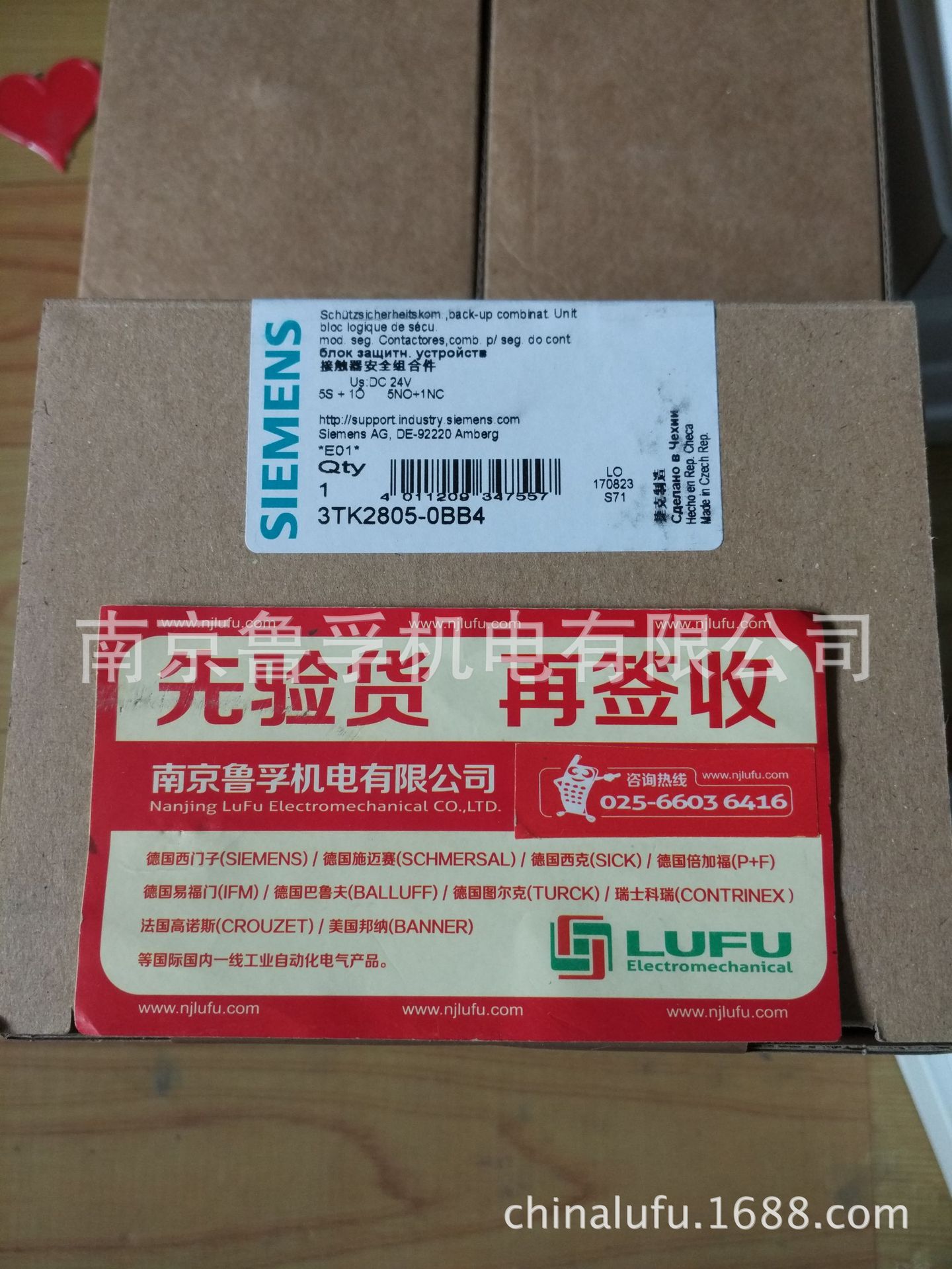 西门子继电器3RS1040-1GW50全新原装现货，订货请核实