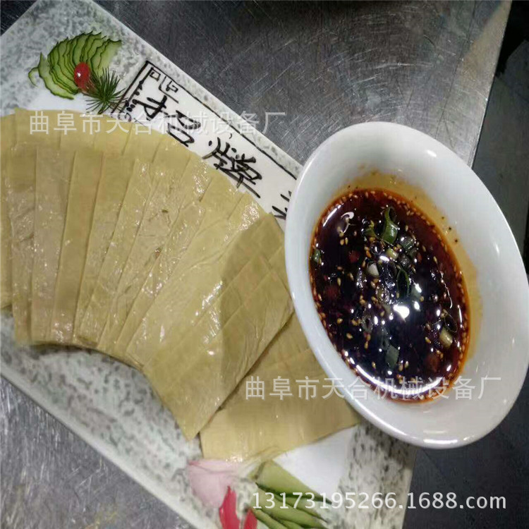 微信圖片_20170506083124