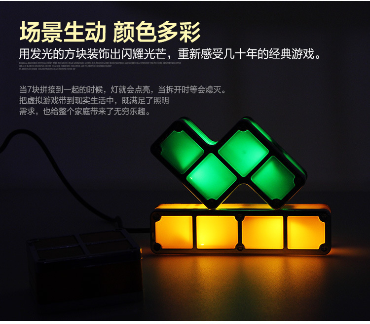 3682676399_2085696792