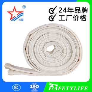 20��65/80mm�۰����ϳ����z����ˮ�� ����������ĥ�͸߉�ˮ���S��