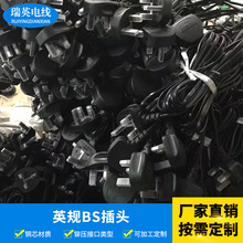 �~о���|BS �͜�PVC����ӢҎBS���^ �S��ֱ�NӢҎBS���^