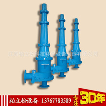 �S�ҹ����������xˮ�������� ��uɰˮ���������M Óˮ������