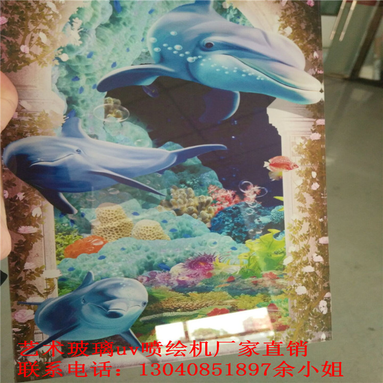 QQ圖片20170329144057