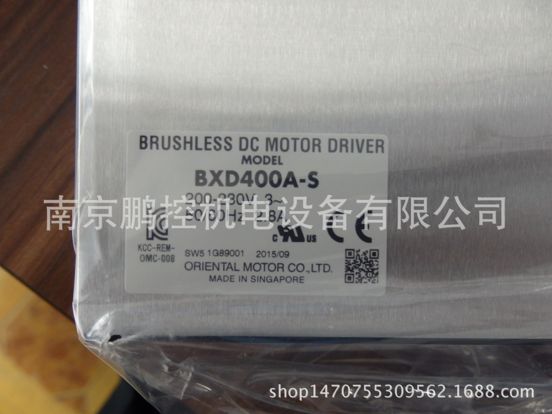 东方马达 驱动器 BXD400A-S