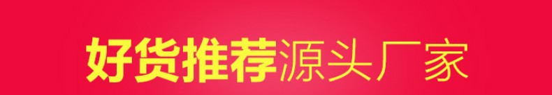 加工qtel13698923043