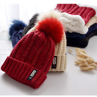 女士户外冬季加绒加厚B标毛线帽保暖护耳毛球围脖套帽针织帽套装|ms