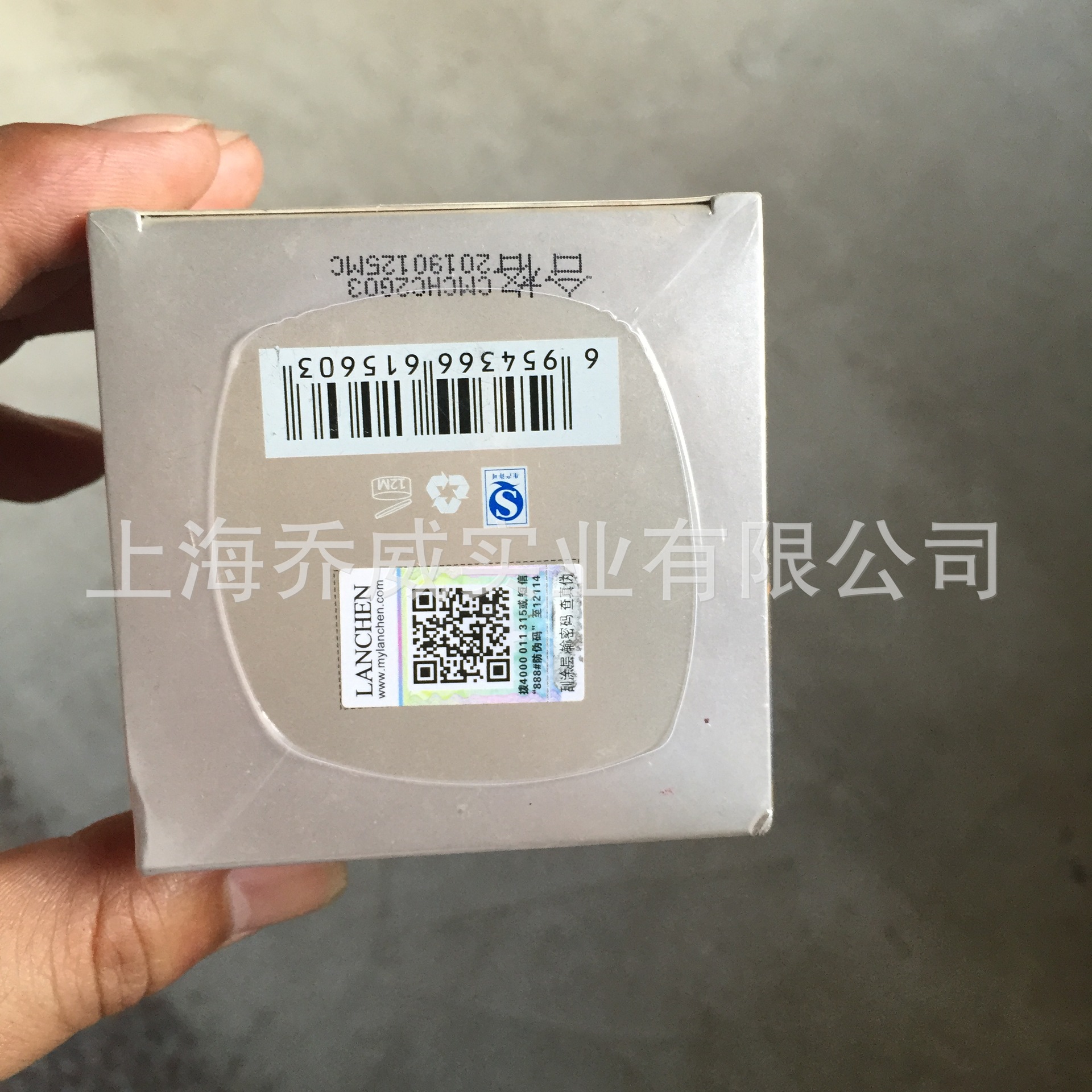 上海供应PVC热收缩膜 PVC包装收缩薄膜 耐高温耐低温包装材料