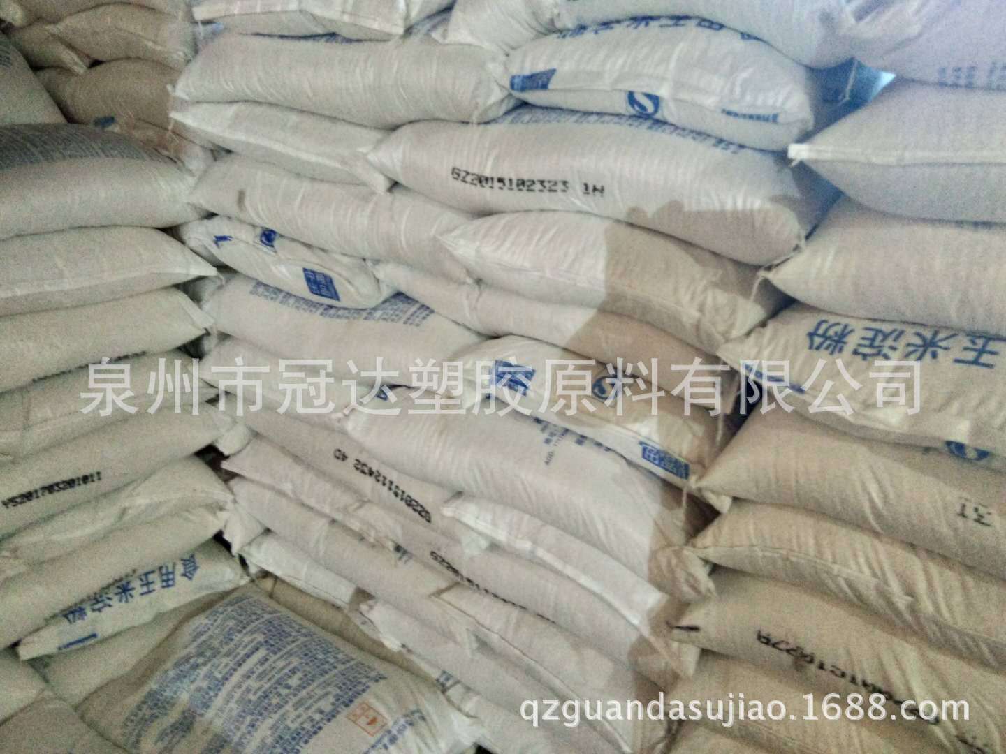 浙江金华自产pp再生料  打包带文件夹用pp回料卫生间边角料