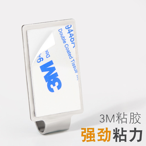 Stainless steel 304 adhesive hooks strong hooks strong traceless nail-free hooks wall-mounted bathroom creative hooks