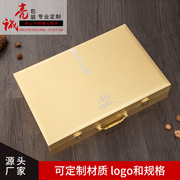 厂家礼盒定做化妆包装盒套盒 精油翻盖盒 高端咖维生素药品包装盒