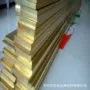 各种h6215mm黄铜黄铜排