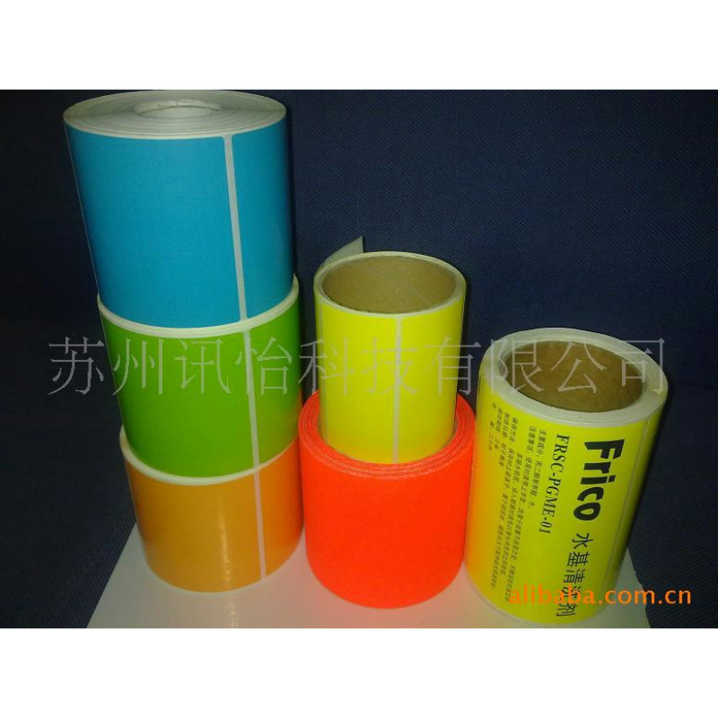 供应乐山市FASSON法森AW1130包装标签Mirror coated paper label