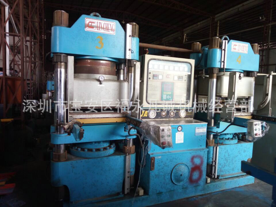 原装台湾霖城 佳鑫300T真空