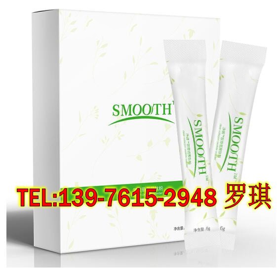 胶原低聚肽粉_conew2