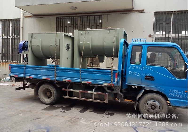 臥攪加熱型圖22