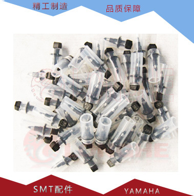 YAMAHA��Ƭ������ YG200��Ƭ��ԭװȫ�����쳧������