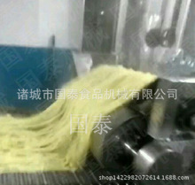 ȫ�Ԅӟ����C���S�� ȫ�Ԅӟ������� ��������a���C���O��