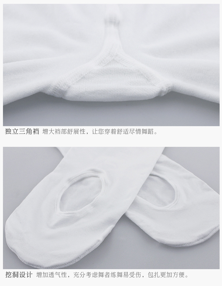 鎸栨礊琚滆鎯呴〉_11