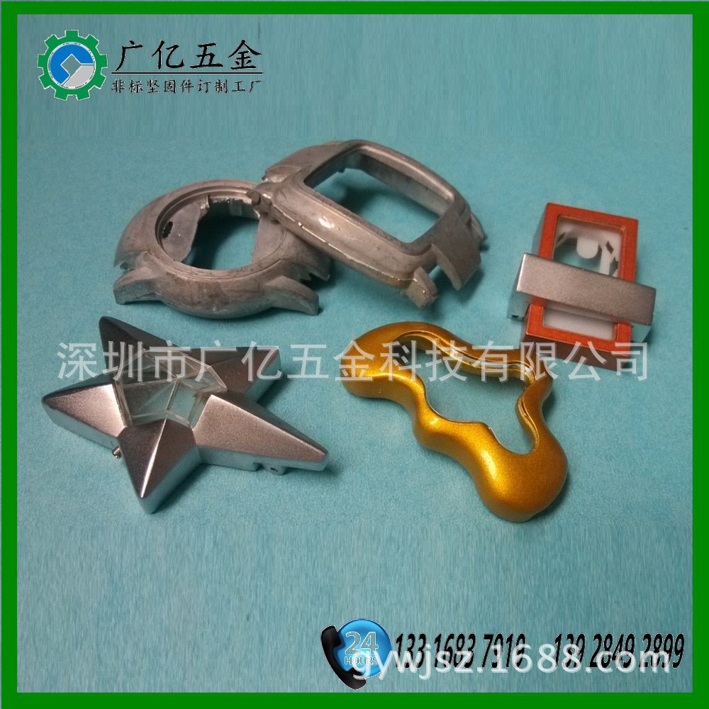 深圳东莞工厂订做锌合金压铸加工  生产 锌合金产品