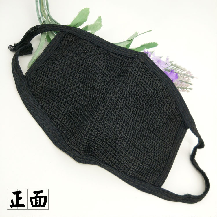 细毛线口罩7