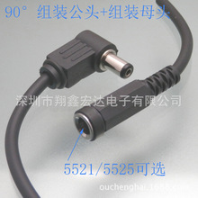 USB AD3.5wĘOQDQDֱDCԴl^