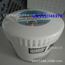 ������˹�Չ��C�͞V1614874700=1614874799������˹�o�͙C���ԭ